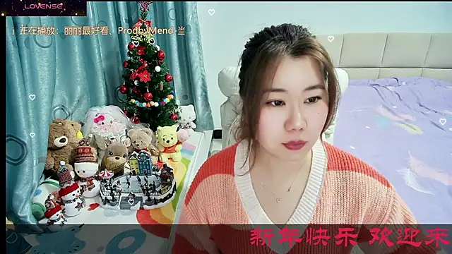 Onlyxixi online show from 02/21/26, 12:18