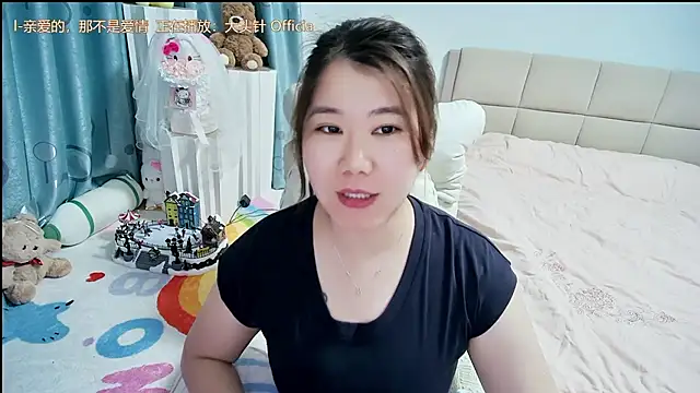 Onlyxixi online show from 04/08/26, 01:45