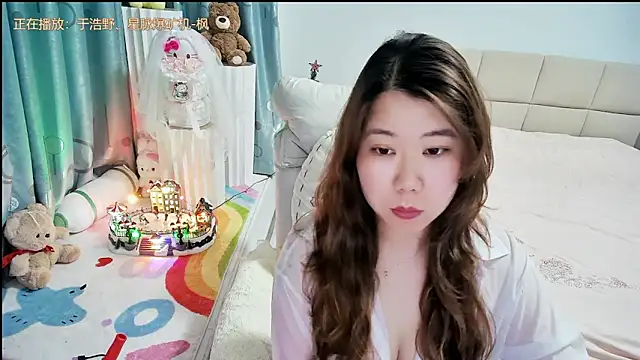 Onlyxixi online show from 03/29/26, 01:24