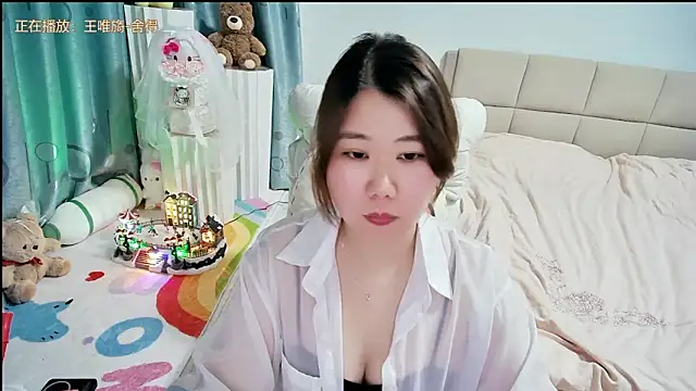 Onlyxixi online show from 04/02/26, 01:40