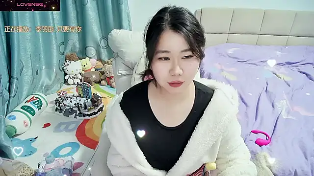 Onlyxixi online show from 12/05/25, 12:59