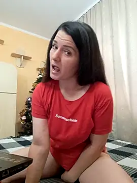 Snapshot of simpledi chatting on 12/22/25, 10:37 simpledi online show from 12/22/25, 10:37