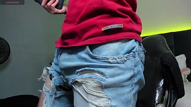 Ares di martin online show from 11/29/25, 01:44