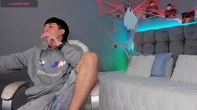 Ares di martin online show from 10/28/25, 04:24