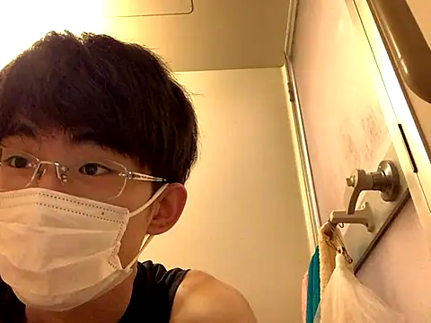 Snapshot of kurusu46 chatting on 09/21/25, 05:01 kurusu46 online show from 09/21/25, 05:01