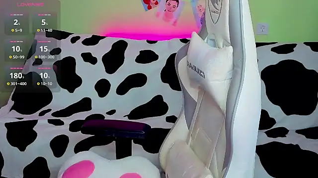 Im suka online show from 10/08/25, 04:03