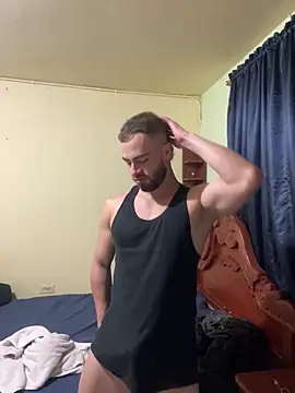 Snapshot of MaxDell chatting on 09/11/25, 01:05 MaxDell online show from 09/11/25, 01:05