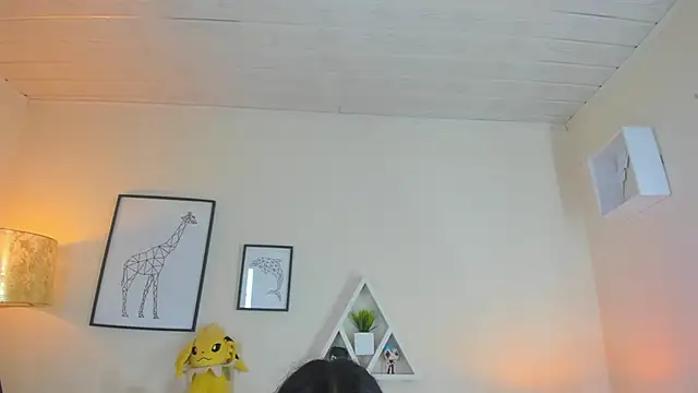 LusyKitty online show from 12/19/25, 02:52