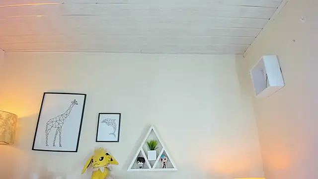 LusyKitty online show from 12/04/25, 03:22