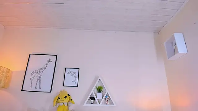 LusyKitty online show from 12/01/25, 03:13