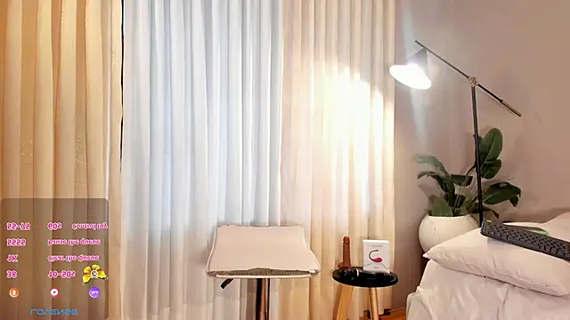 Skyyle  online show from 10/03/25, 12:39