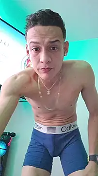 Ethanho0t online show from 11/27/25, 08:09