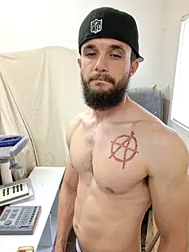 Paidbat online show from 03/29/26, 11:50