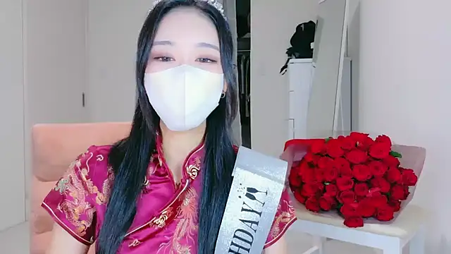 ramuchan desu online show from 12/19/25, 12:14