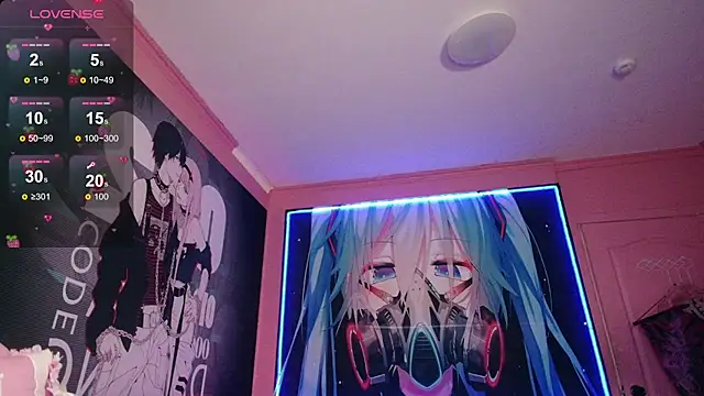 MilkMeSoftly online show from 09/25/25, 08:20