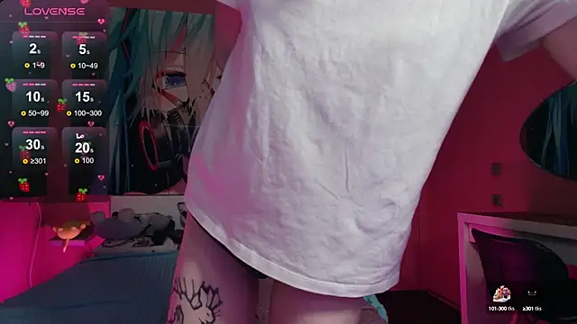 MilkMeSoftly online show from 09/21/25, 08:08