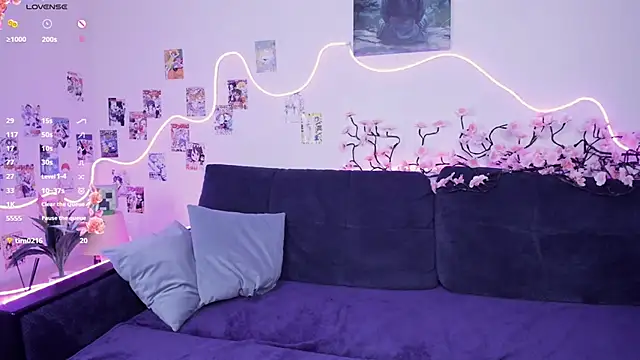 Megan--chan online show from 12/02/25, 08:32