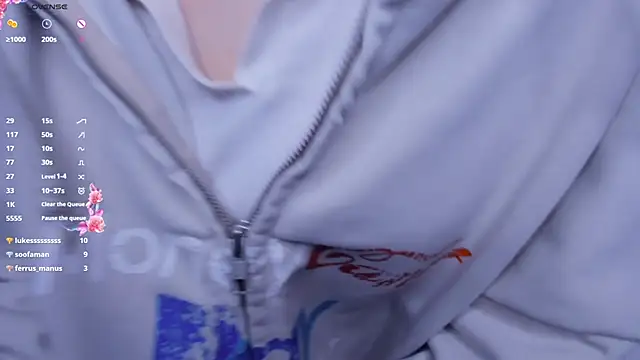 Megan--chan online show from 11/16/25, 09:41