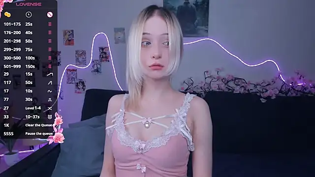 Snapshot of Megan--chan chatting on 03/21/26, 05:17 Megan--chan online show from 03/21/26, 05:17