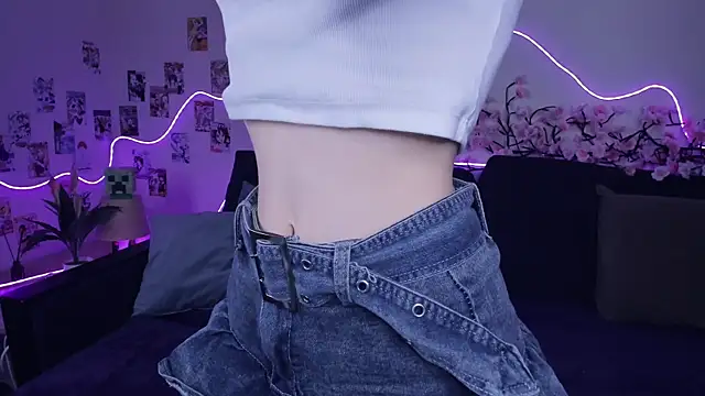 Megan--chan online show from 11/18/25, 07:50