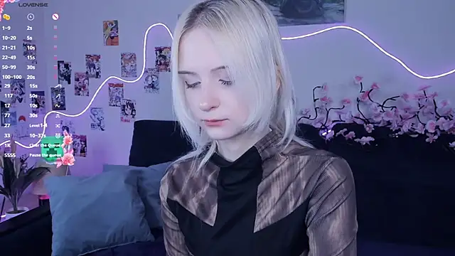 Megan--chan online show from 12/14/25, 07:08