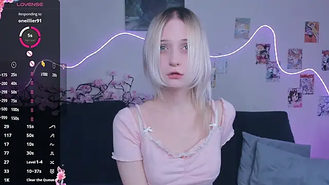 Snapshot of Megan--chan chatting on 03/12/26, 05:06 Megan--chan online show from 03/12/26, 05:06