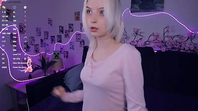 Megan--chan online show from 11/22/25, 07:24