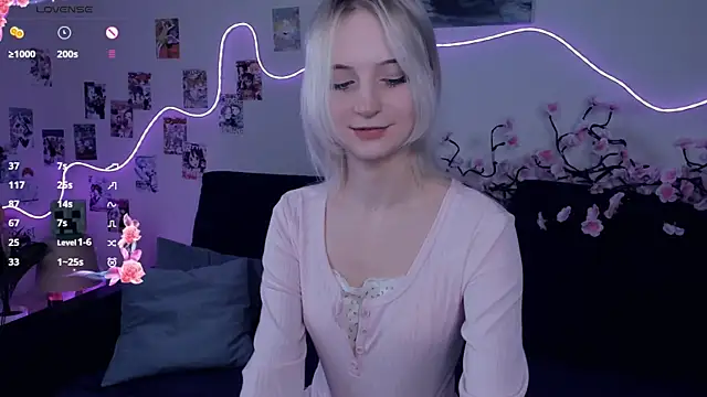 Megan--chan online show from 01/13/26, 06:01