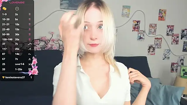 Snapshot of Megan--chan chatting on 03/06/26, 05:08 Megan--chan online show from 03/06/26, 05:08