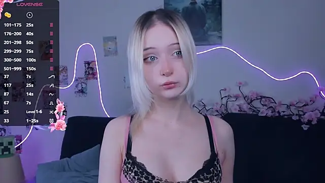 Snapshot of Megan--chan chatting on 04/01/26, 05:10 Megan--chan online show from 04/01/26, 05:10