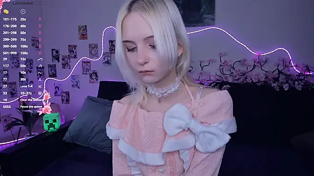 Megan--chan online show from 11/29/25, 08:09