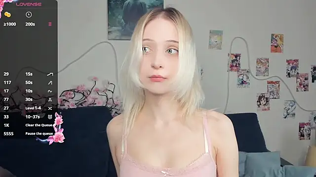 Snapshot of Megan--chan chatting on 03/07/26, 05:07 Megan--chan online show from 03/07/26, 05:07