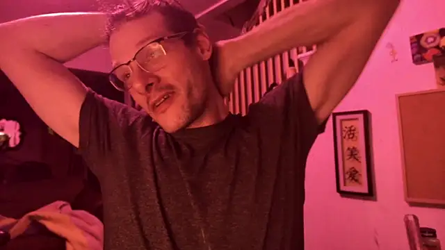 MasterDaddyCool online show from 12/04/25, 07:51