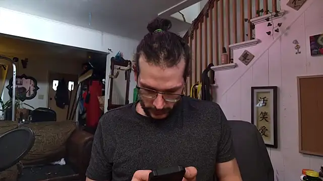 MasterDaddyCool online show from 12/02/25, 01:57