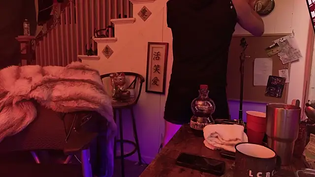 MasterDaddyCool online show from 02/07/26, 07:49