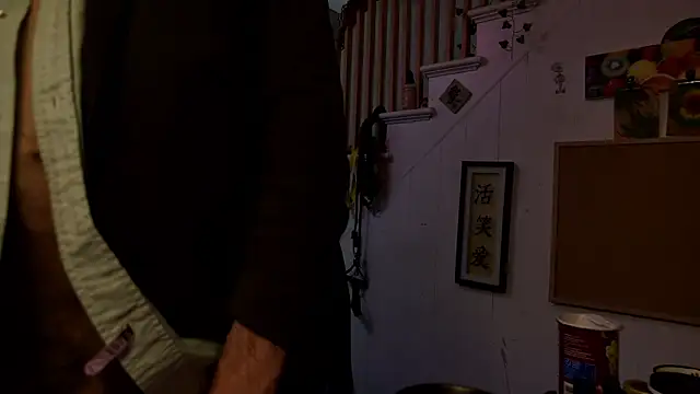 MasterDaddyCool online show from 11/27/25, 04:46