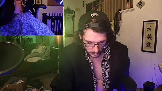 MasterDaddyCool online show from 11/15/25, 12:25