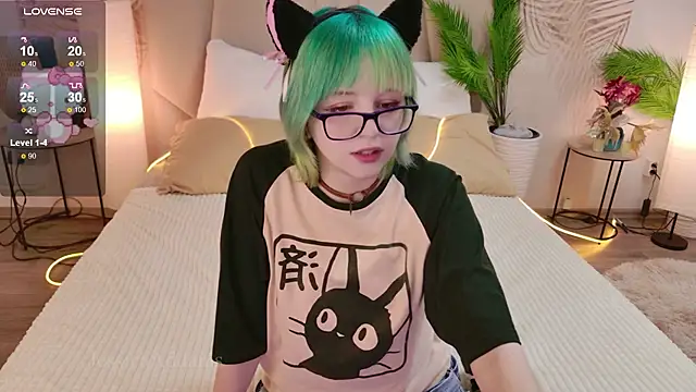 CoralineYoung online show from 04/04/26, 08:10