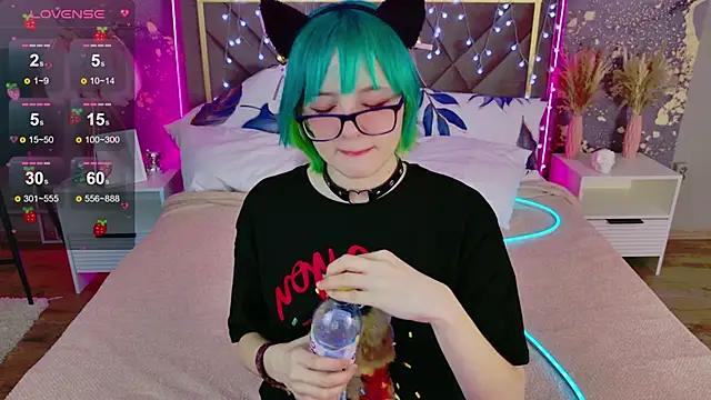 CoralineYoung online show from 02/08/26, 07:17