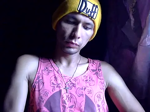 Snapshot of Boycumlatino chatting on 01/07/26, 02:33 Boycumlatino online show from 01/07/26, 02:33