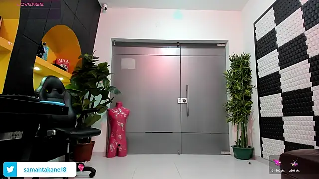 SamantaKane online show from 11/29/25, 03:50