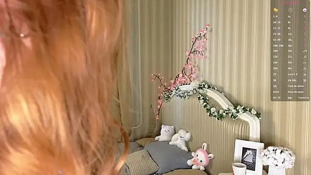 Juuulia  online show from 03/13/26, 02:33