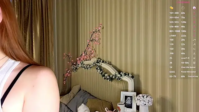 Juuulia  online show from 03/20/26, 01:23