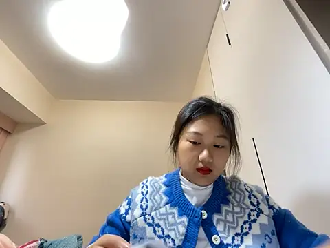 xena0501 online show from 11/08/25, 06:28