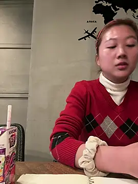 Snapshot of xena0501 chatting on 02/06/26, 01:45 xena0501 online show from 02/06/26, 01:45