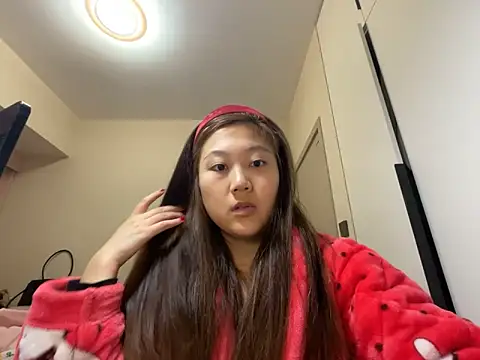 Snapshot of xena0501 chatting on 02/01/26, 08:45 xena0501 online show from 02/01/26, 08:45