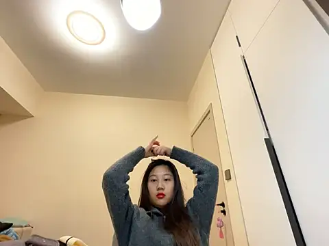 xena0501 online show from 12/14/25, 10:10