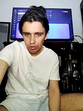 danylano online show from 11/29/25, 12:55