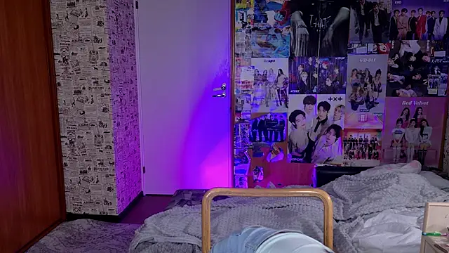 LucyRose3 online show from 12/03/25, 04:46