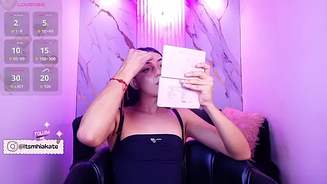 Mhiaa Sweet online show from 02/16/26, 12:15